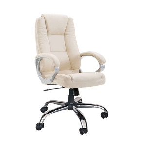 A5600 CH ΚΡΕΜ PU ΠΟΛΥΘΡΟΝΑ ΓΡΑΦΕΙΟΥ 65Χ70Χ52-111/60-120εκ.